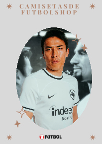 Eintracht Frankfurt camiseta 22-23